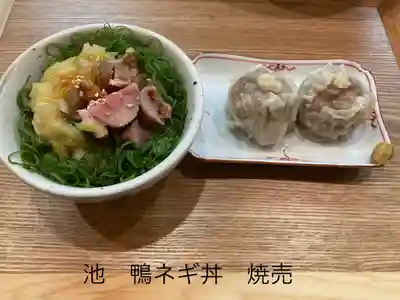 淨林寺(長野県)