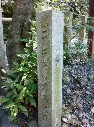 吉田神社のその他建物
