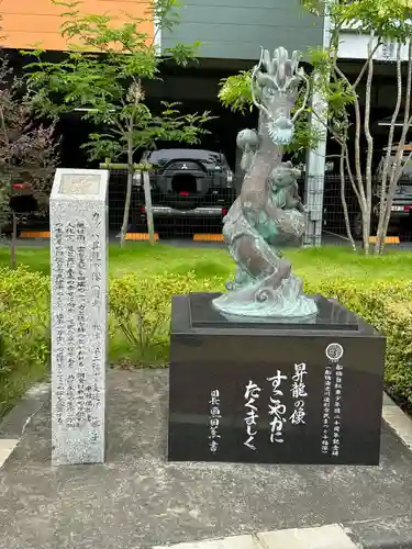 伏見稲荷神社(千葉県)