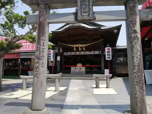 粟嶋神社の鳥居