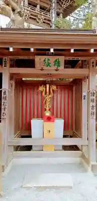 高尾山薬王院(東京都)