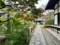 浄光明寺(神奈川県)