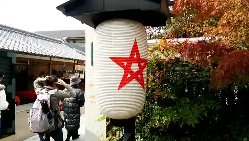 晴明神社のその他建物