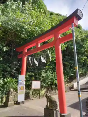 富岡八幡宮(神奈川県)