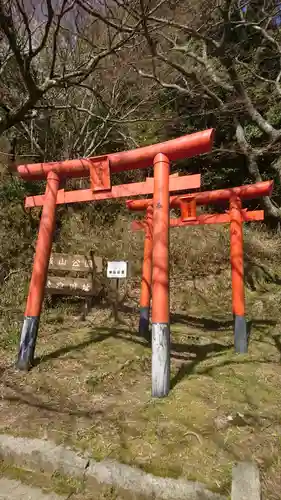 城山稲荷神社の鳥居