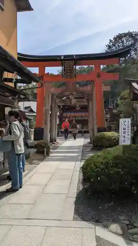 荒木神社(京都府)