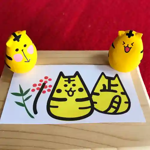 高司神社〜むすびの神の鎮まる社〜(福島県)