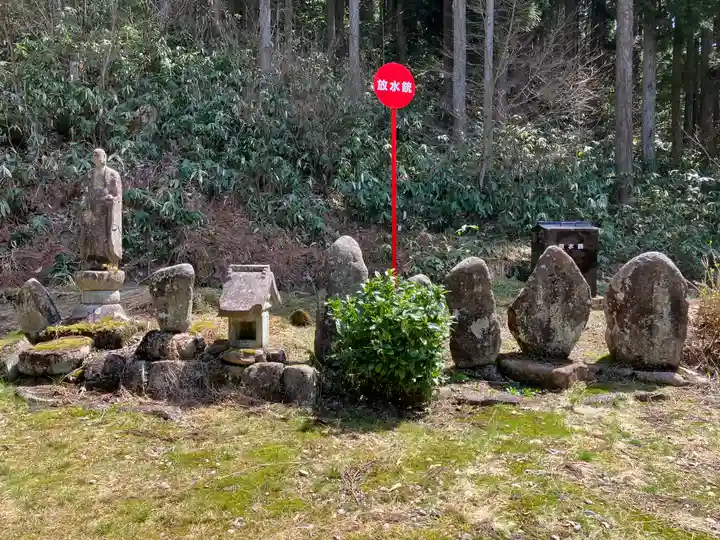 観音寺(山形県)