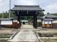 正法寺の山門・神門