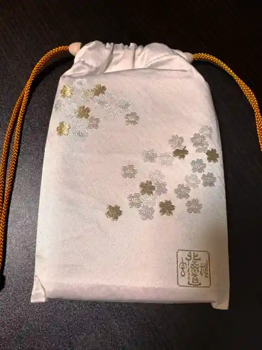 北海道神宮(北海道)