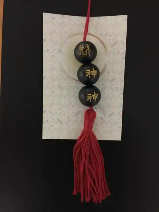 厚別神社(北海道)