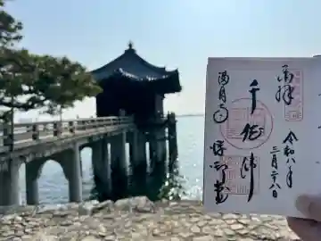 満月寺(浮御堂)の{uncategorized: "未分類", other: "その他", undefined: "問題あり", building: "その他建物", grave: "お墓", sacred_gate: "鳥居", guardian: "狛犬", statue: "像", buddha: "仏像", history: "歴史", nature: "自然", garden: "庭園", animal: "動物", pagoda: "塔", temizu: "手水舎", mountain_gate: "山門・神門", sanctuary: "本殿・本堂", subordinate: "末社・摂社", art: "芸術", scenery: "景色", jizo: "地蔵", ema: "絵馬", goshuin: "御朱印", omikuji: "おみくじ", items: "授与品その他", amulet: "お守り", goshuincho: "御朱印帳", eats: "食事", festival: "お祭り", votive_dance: "神楽", shichigosan: "七五三参", wedding: "結婚式", experience: "体験その他", initially: "初詣", around: "周辺", anti_infection: "感染症対策"}