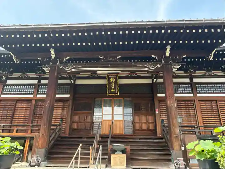 常念寺(愛知県)