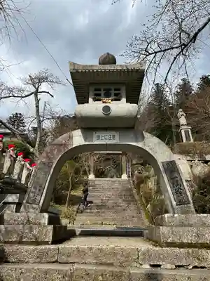 岩角山 岩角寺(福島県)