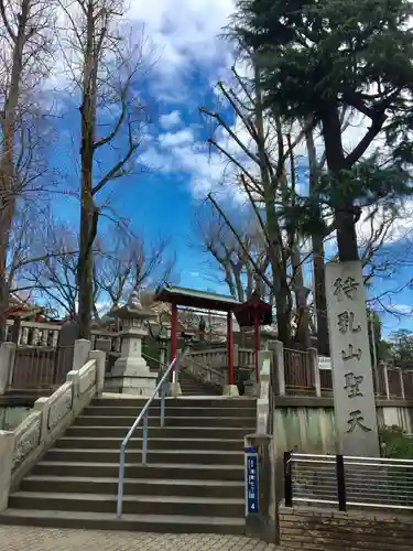 待乳山聖天（本龍院）のその他建物