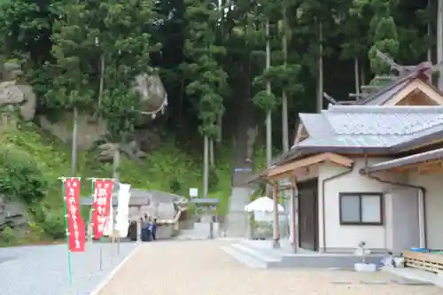 釣石神社のその他建物