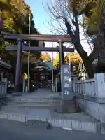 柏諏訪神社(千葉県)