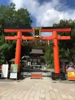 松尾大社の鳥居