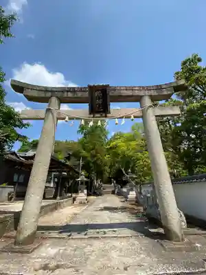 鴨神社の鳥居