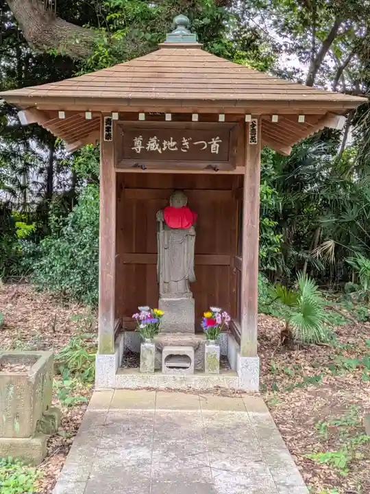 南蔵院(東京都)