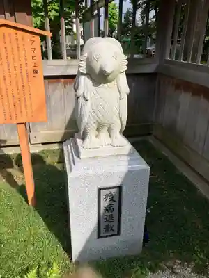 諏訪神社(東京都)