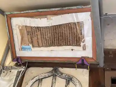 横関観音堂(滋賀県)