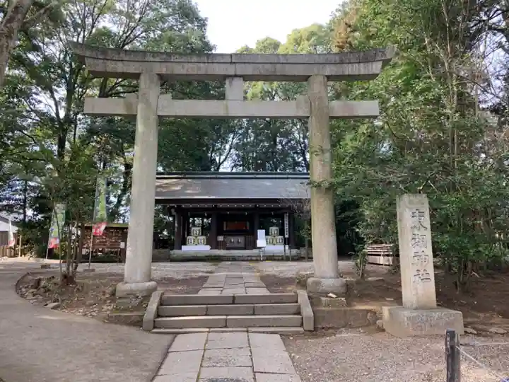 常磐神社の鳥居