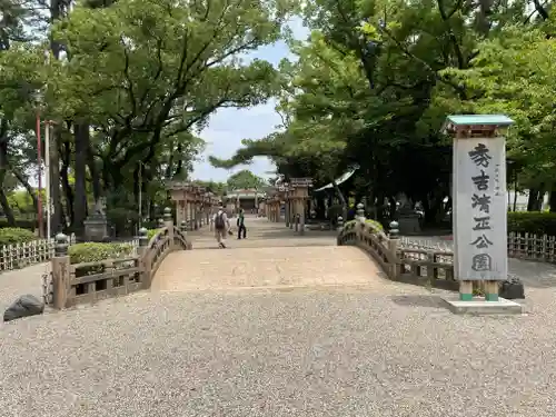 豊國神社のその他建物