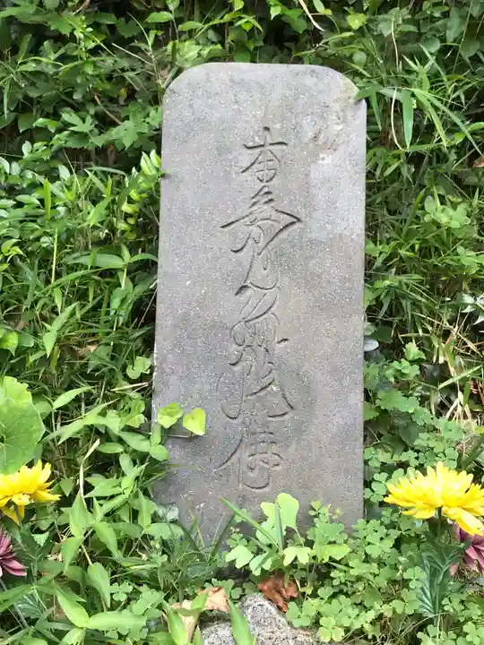 霊川寺のその他建物