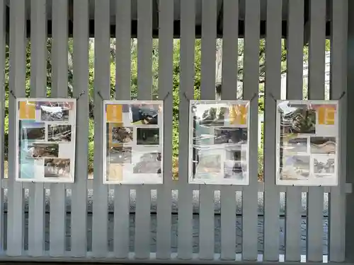 千鳥ヶ淵戦没者墓苑(東京都)