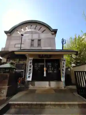 正受院(東京都)