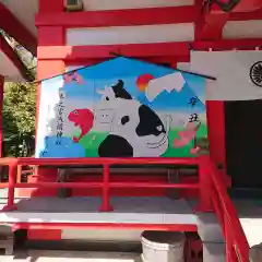 米之宮浅間神社の絵馬