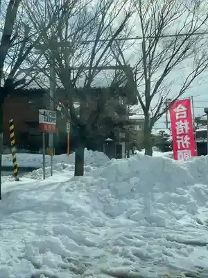 火産霊神社(新潟県)