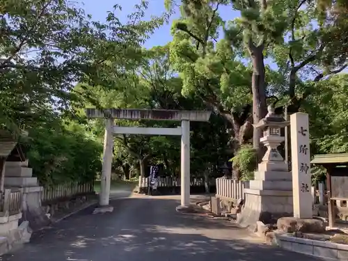 七所神社の鳥居