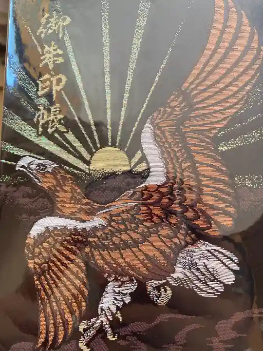 鹿島神宮(茨城県)