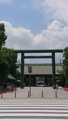 靖國神社の鳥居