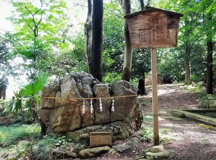 氷川神社のその他建物