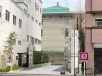 十方寺のその他建物