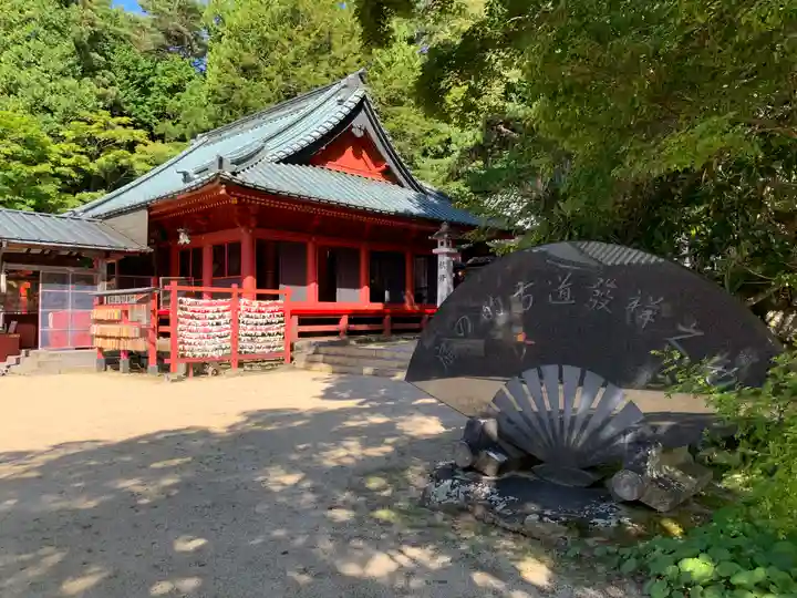 日光二荒山神社中宮祠のその他建物