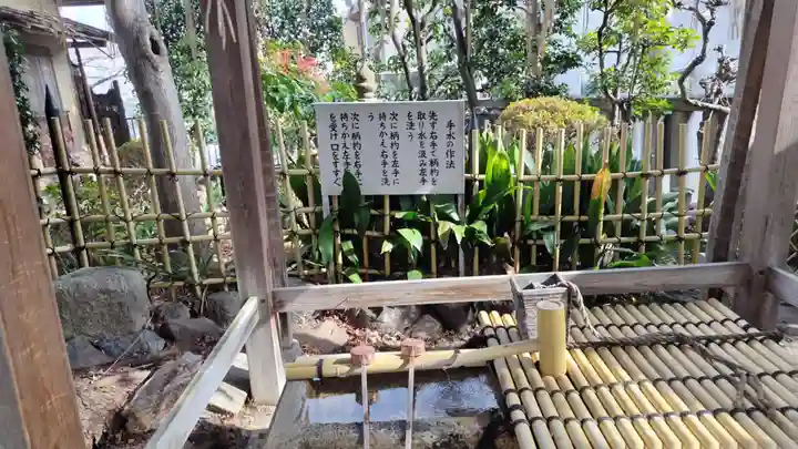 山王神社(京都府)