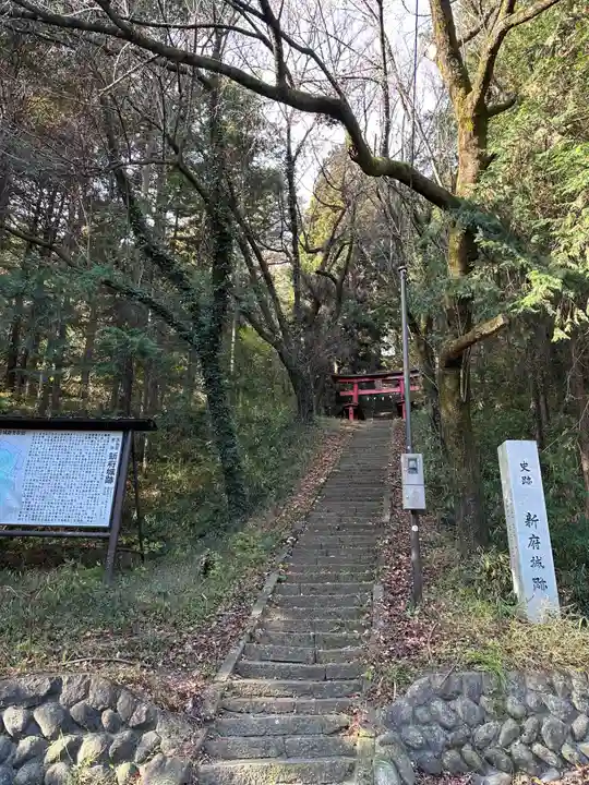 新府藤武神社(山梨県)