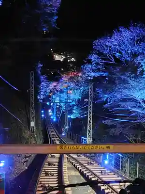 大山阿夫利神社(神奈川県)
