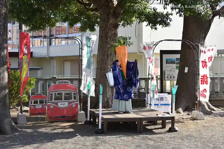 有鹿神社(神奈川県)