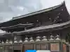 東寺(教王護国寺)(京都府)