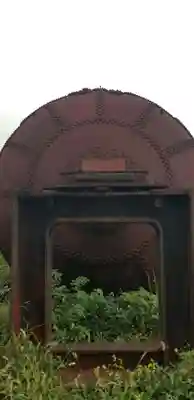 花之木稲荷神社の周辺