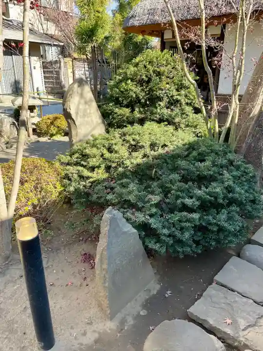 清光院(東京都)