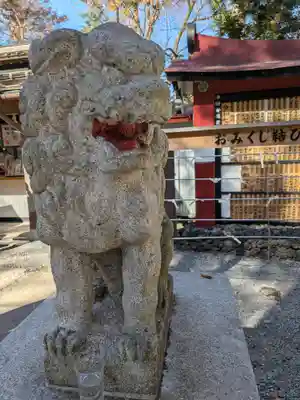 新屋山神社(山梨県)