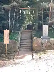 香取神宮(千葉県)