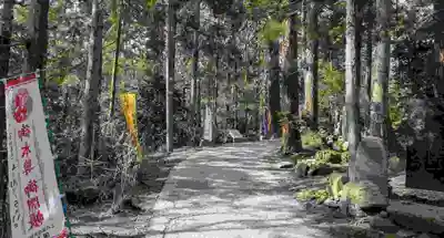 国上寺(新潟県)