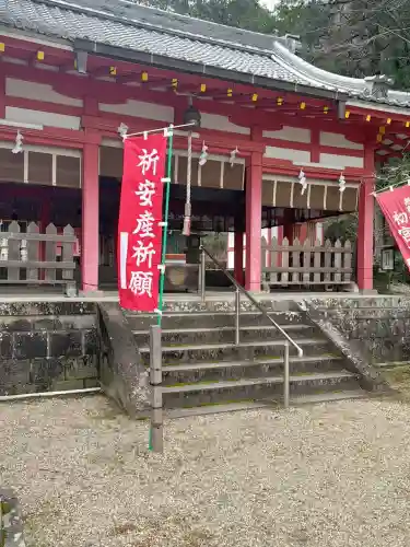 畝火山口神社の{uncategorized: "未分類", other: "その他", undefined: "問題あり", building: "その他建物", grave: "お墓", sacred_gate: "鳥居", guardian: "狛犬", statue: "像", buddha: "仏像", history: "歴史", nature: "自然", garden: "庭園", animal: "動物", pagoda: "塔", temizu: "手水舎", mountain_gate: "山門・神門", sanctuary: "本殿・本堂", subordinate: "末社・摂社", art: "芸術", scenery: "景色", jizo: "地蔵", ema: "絵馬", goshuin: "御朱印", omikuji: "おみくじ", items: "授与品その他", amulet: "お守り", goshuincho: "御朱印帳", eats: "食事", festival: "お祭り", votive_dance: "神楽", shichigosan: "七五三参", wedding: "結婚式", experience: "体験その他", initially: "初詣", around: "周辺", anti_infection: "感染症対策"}
